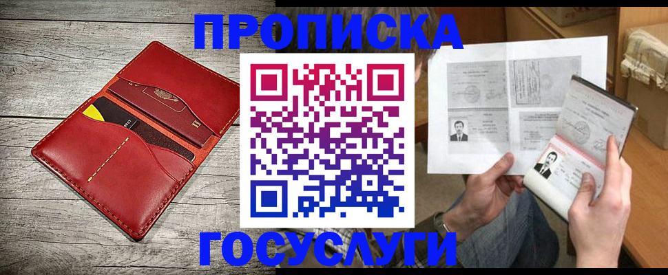 форма 3 в Рыбном